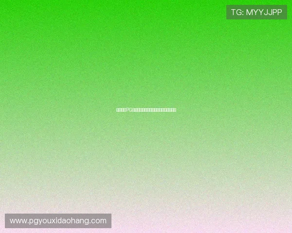 快速注册PG电子试玩账号的实用技巧与常见问题解答
